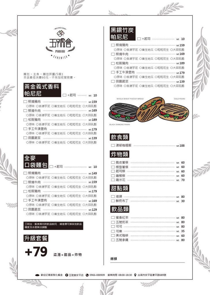 17175843_1005124409602782_1253774281_o.jpg 17175843_1005124409602782_1253774281_o.jpg