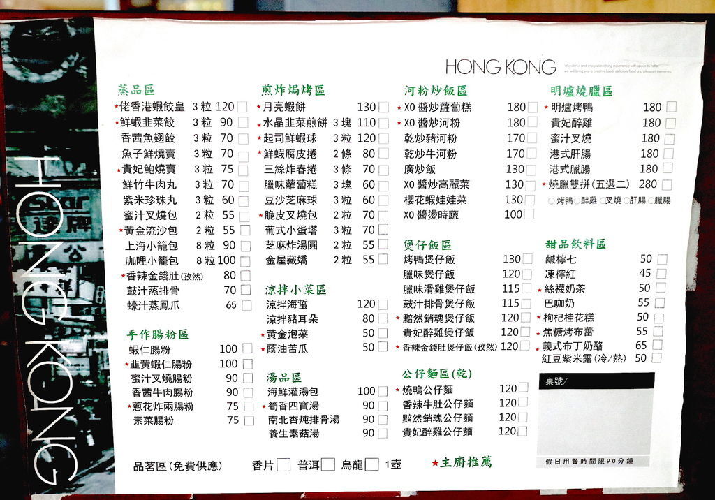 IMG_3228.JPG IMG_3228.JPG