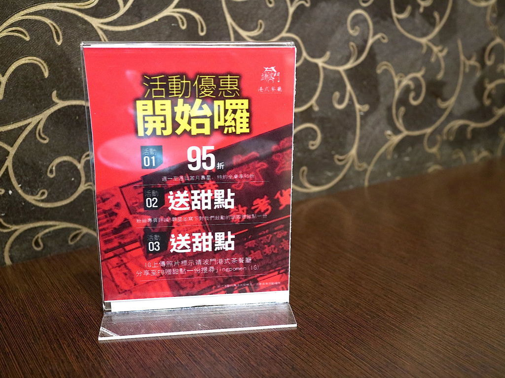 IMG_3240.JPG IMG_3240.JPG