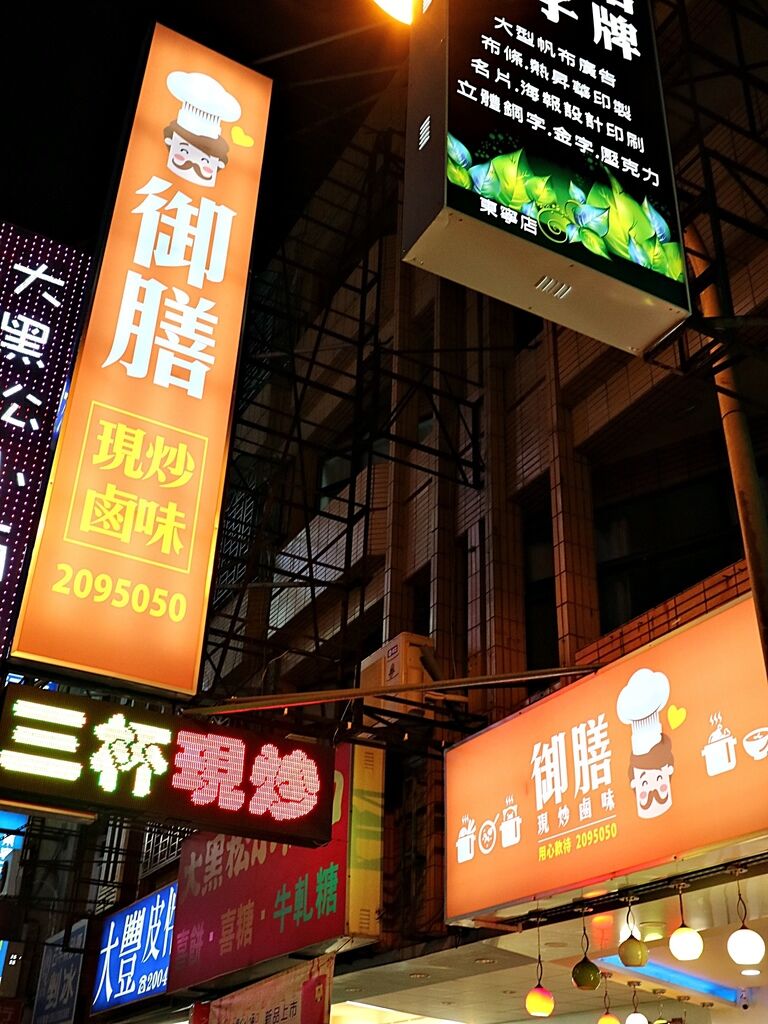 IMG_7950.JPG IMG_7950.JPG