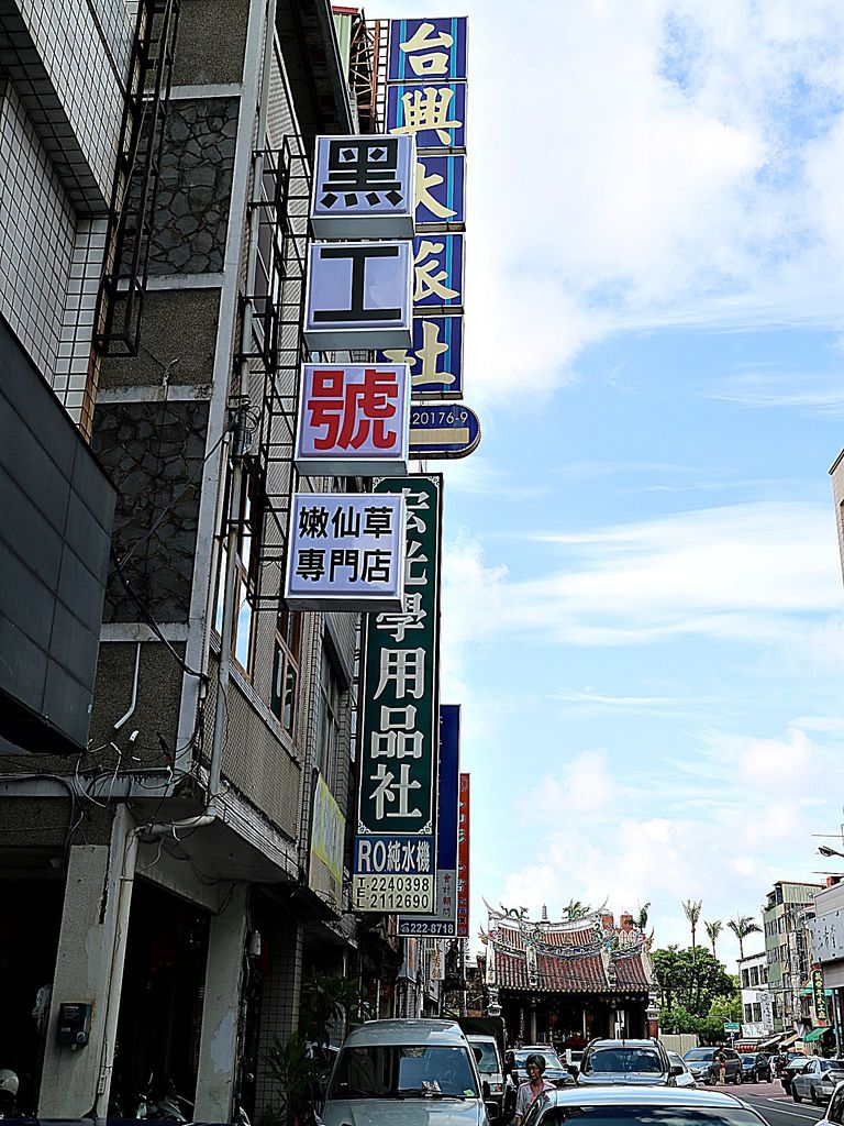 IMG_9350.JPG IMG_9350.JPG