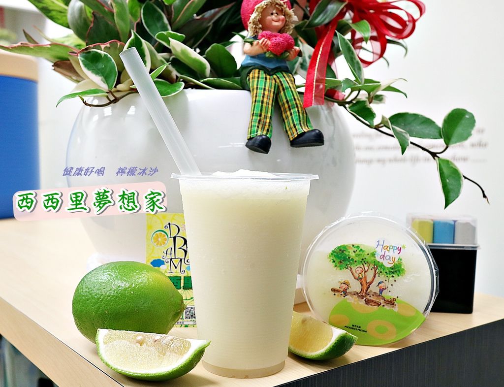 首圖.JPG 首圖.JPG