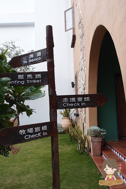 PA259370 PA259370