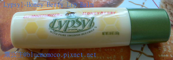 Lypsyl-Honey3.jpg