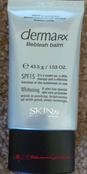 Skin 79-Derma1.jpg