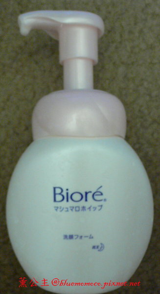 Biore J.jpg