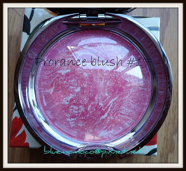 Prorance blush #17-2.jpg