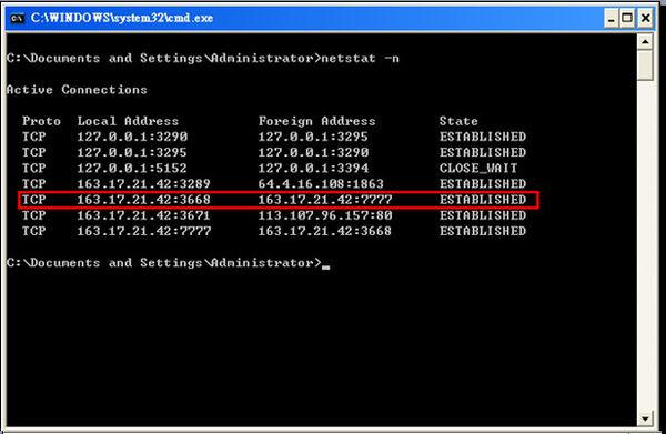 netstat.bmp