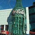 a huge Coke