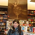 In Barnes and Noble Lincoln Center