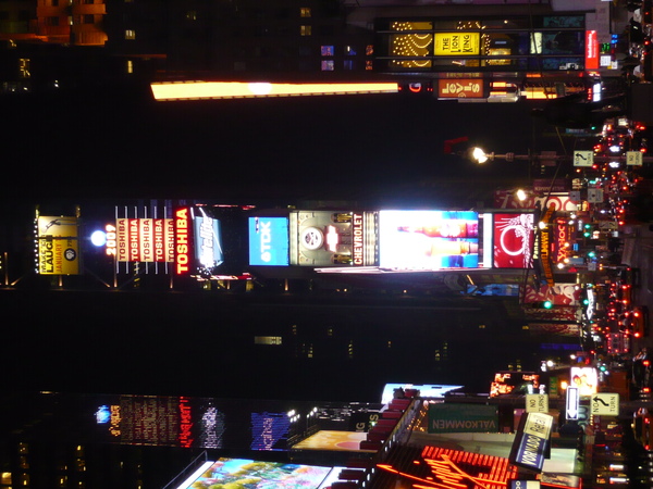 整個2009年在 Times Square 都看得見跨年倒數的水晶球