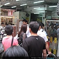 IMG_3057.JPG