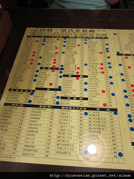 IMG_0914.JPG IMG_0914.JPG