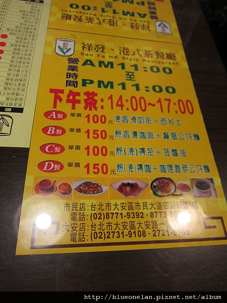 IMG_0915.JPG IMG_0915.JPG