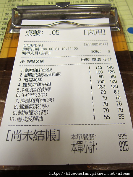 IMG_0916.JPG IMG_0916.JPG