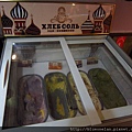 IMG_1346.JPG