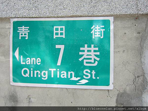 IMG_1482.JPG IMG_1482.JPG