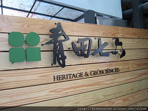 IMG_1484.JPG IMG_1484.JPG