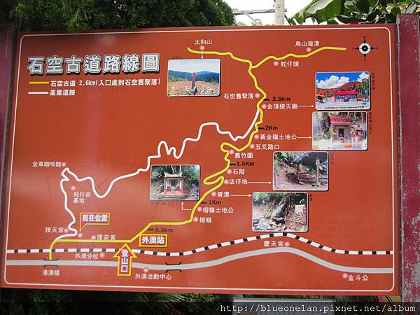 IMG_2045.JPG IMG_2045.JPG