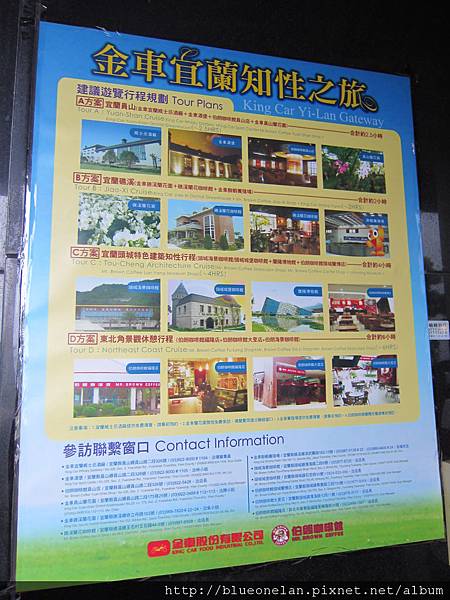 IMG_2071.JPG IMG_2071.JPG