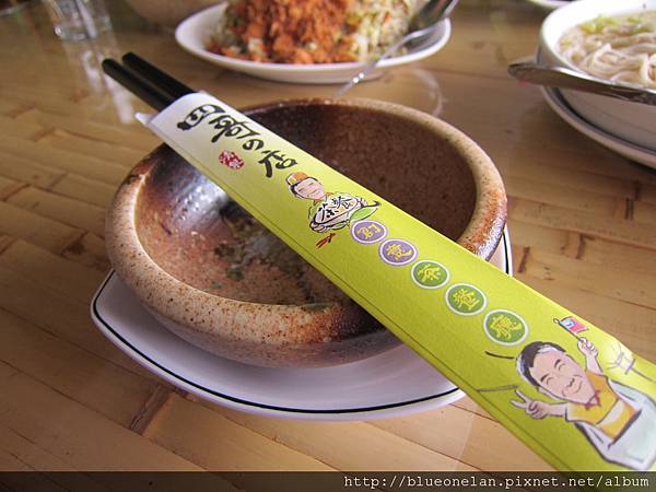 IMG_4221.JPG IMG_4221.JPG