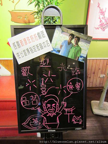 IMG_4269.JPG IMG_4269.JPG