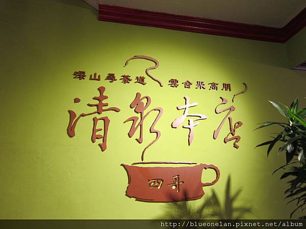 IMG_4272.JPG IMG_4272.JPG