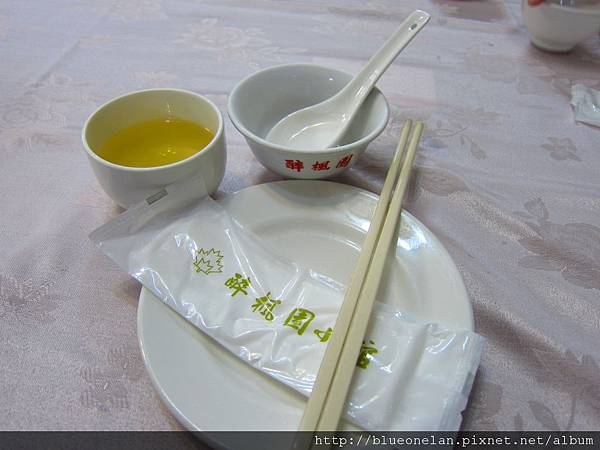 IMG_5011.JPG IMG_5011.JPG