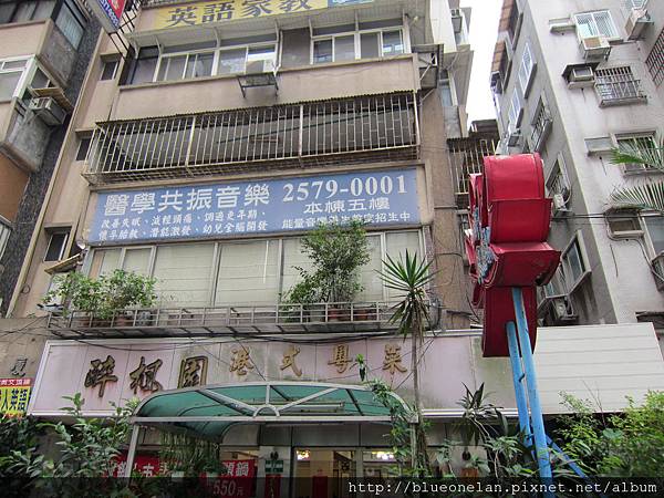 IMG_5056.JPG IMG_5056.JPG