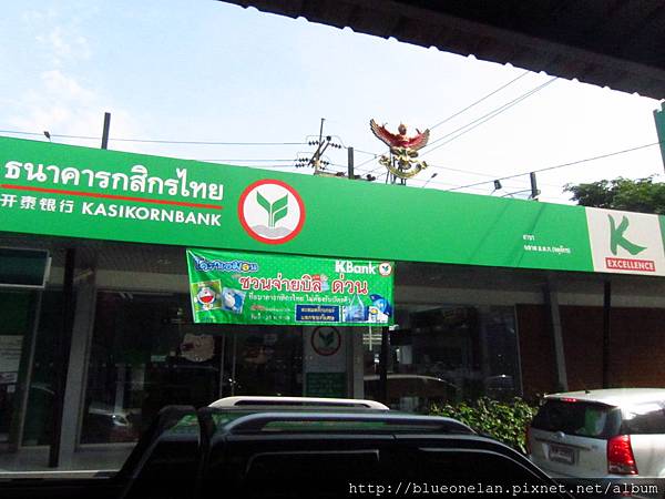 IMG_6980.JPG IMG_6980.JPG