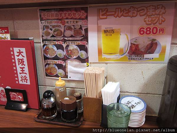 IMG_1417.JPG IMG_1417.JPG