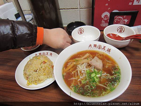 IMG_1420.JPG IMG_1420.JPG