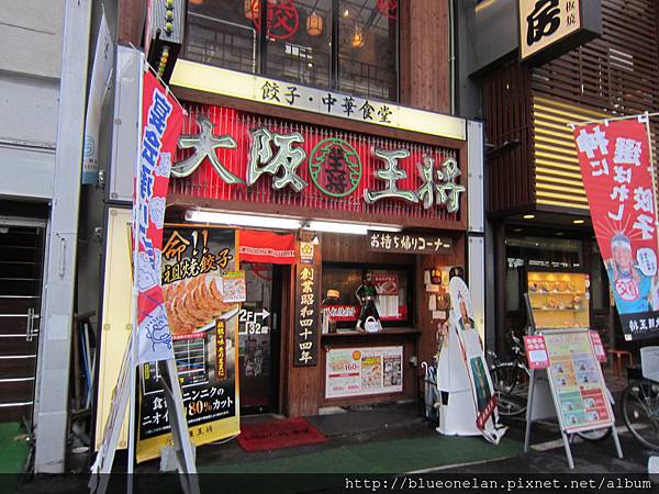 IMG_1427.JPG IMG_1427.JPG