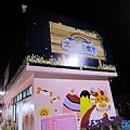 IMG_1422.JPG