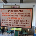 IMG_2001.JPG