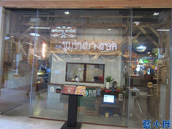 IMG_3184.JPG IMG_3184.JPG