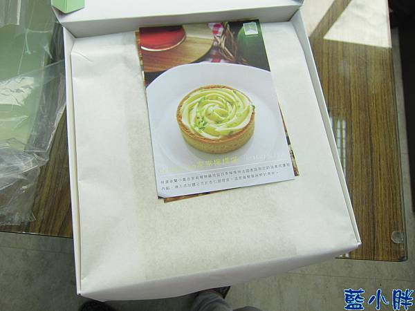 IMG_5214.JPG IMG_5214.JPG