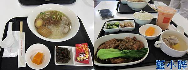 IMG_3521.JPG IMG_3521.JPG