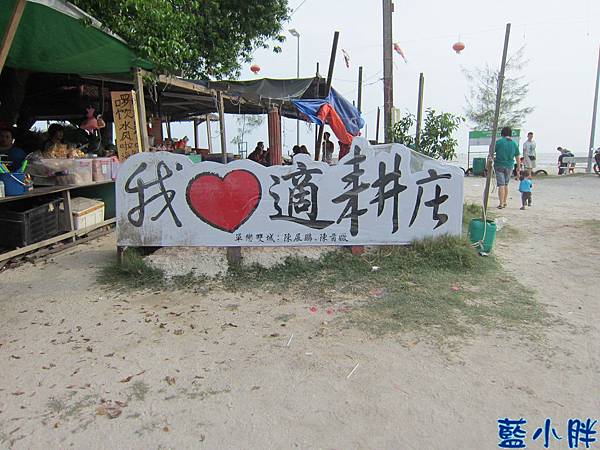 IMG_3910.JPG IMG_3910.JPG