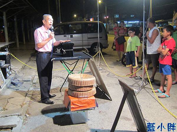 IMG_3940.JPG IMG_3940.JPG