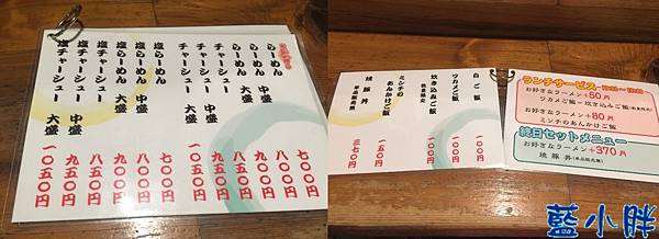 IMG_7113-3.JPG IMG_7113-3.JPG