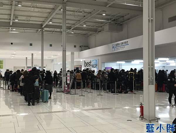 樂桃Peach搭機&餐點實際經驗談 (更新2024/03) 樂桃Peach搭機&餐點實際經驗談 (更新2024/03)