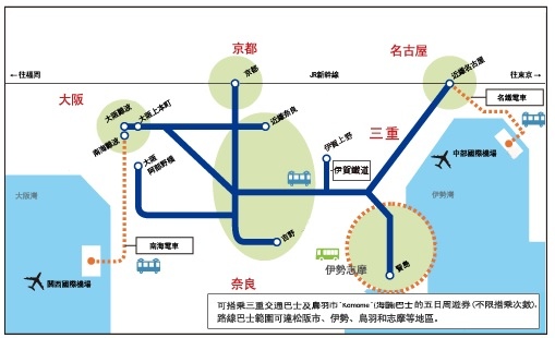 近鐵MAP-廣.jpg