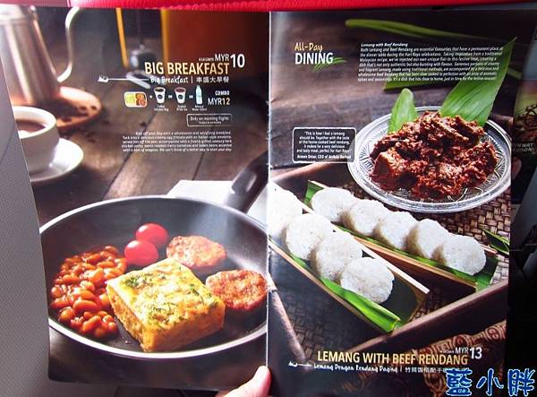 亞航AIRASIA機上餐點(更新2025/11) 亞航AIRASIA機上餐點(更新2025/11)