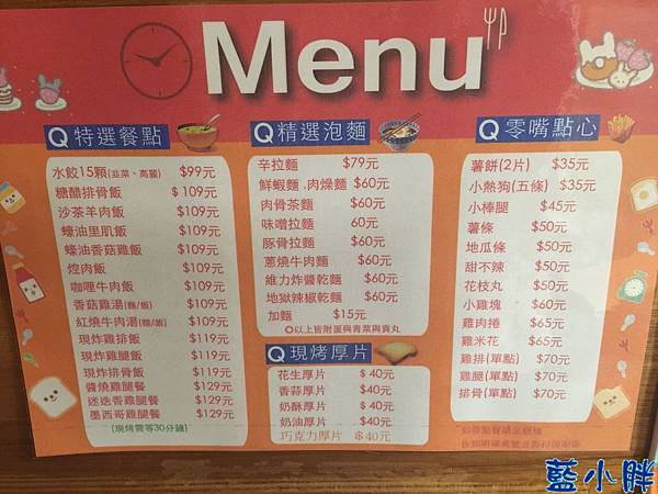 S__143106063.jpg S__143106063.jpg