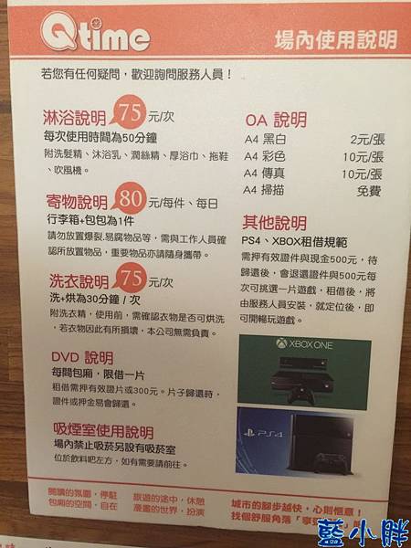 S__143106065.jpg S__143106065.jpg