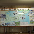 北海道 (276).JPG