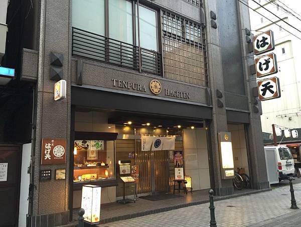 北海道 (630).JPG 北海道 (630).JPG