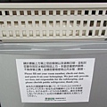 IMG_7429-7.JPG