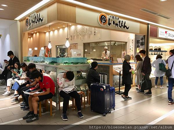 IMG_6477 (2).JPG IMG_6477 (2).JPG